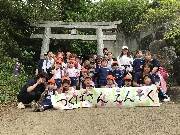 筑波山遠足